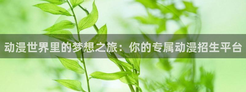 行业资讯