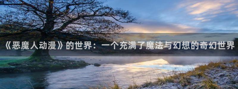 行业资讯