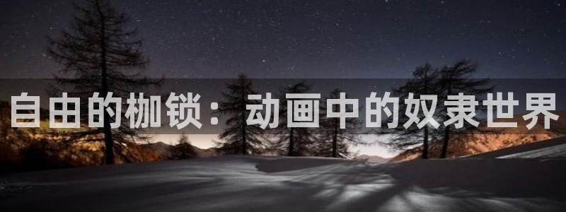 行业资讯