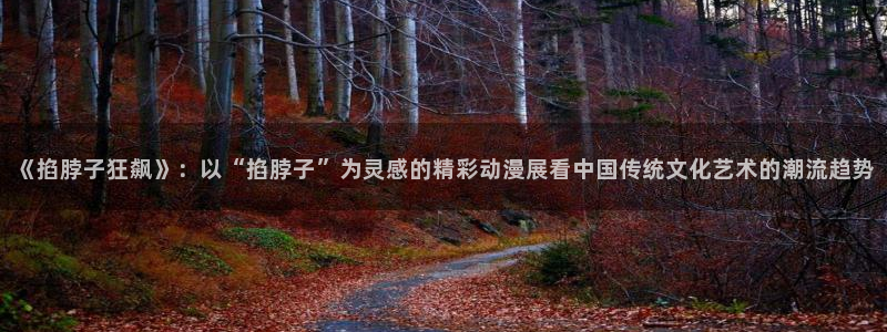 行业资讯