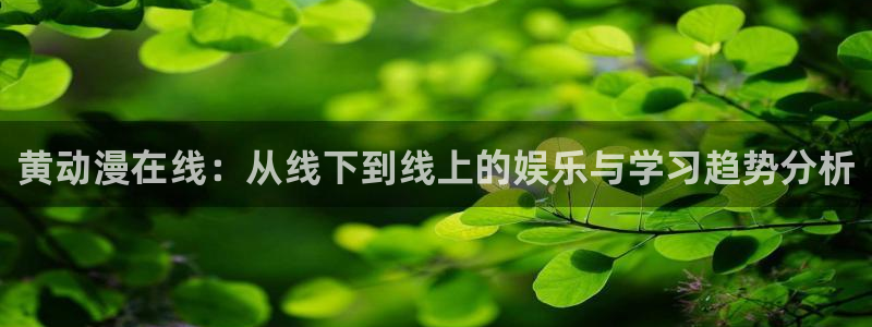 行业资讯