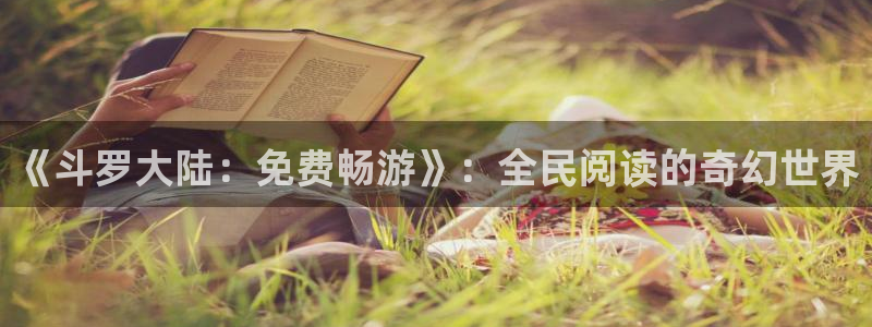 行业资讯