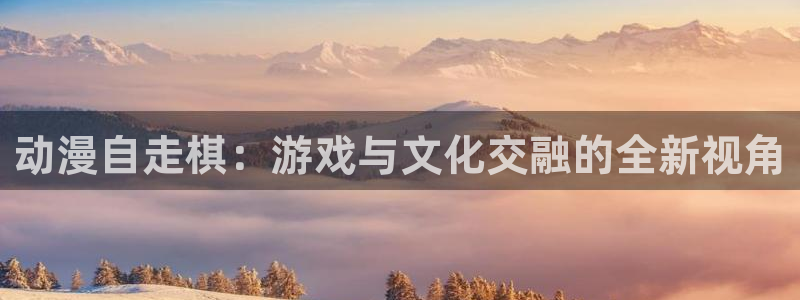 行业资讯